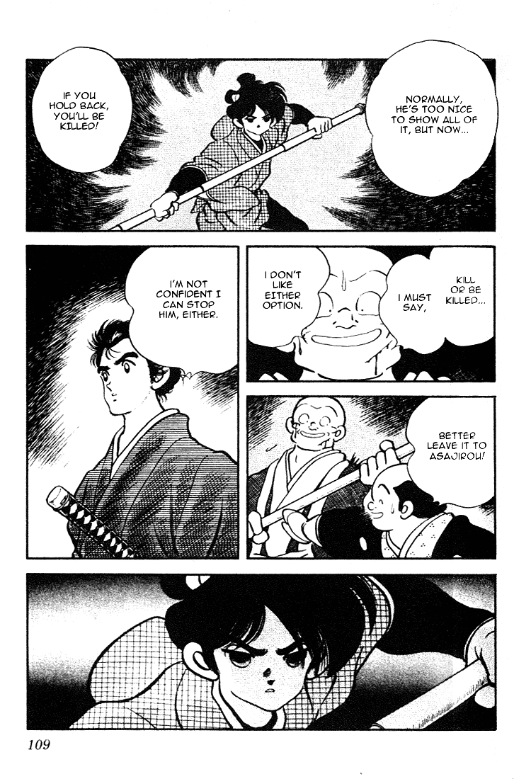 Nijiiro Togarashi Chapter 8.6 page 15 - Vol.08 Chapter 6