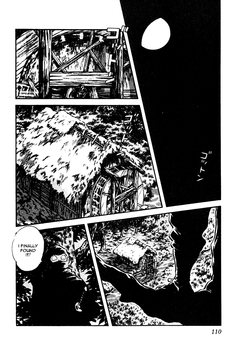 Nijiiro Togarashi Chapter 8.6 page 16 - Vol.08 Chapter 6
