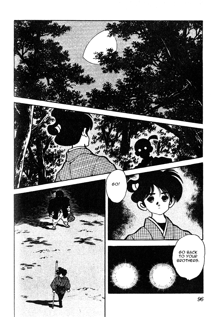Nijiiro Togarashi Chapter 8.6 page 2 - Vol.08 Chapter 6