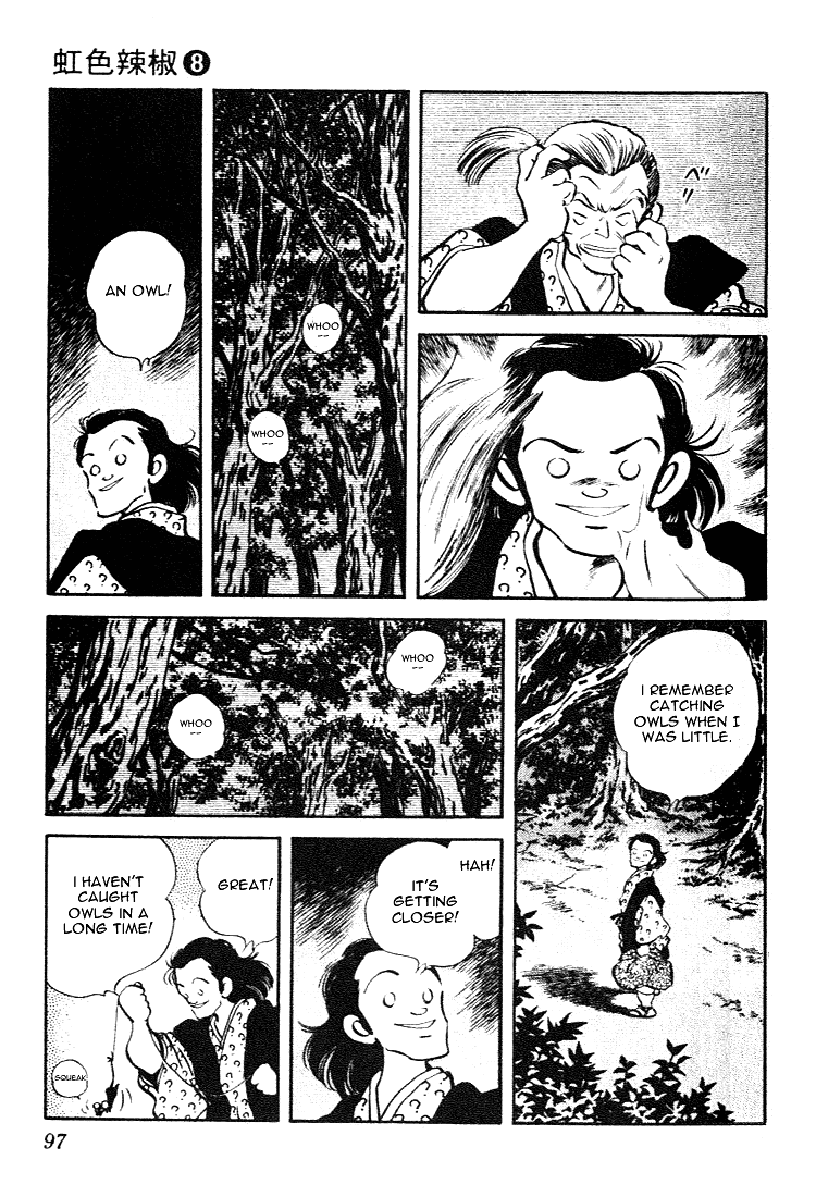 Nijiiro Togarashi Chapter 8.6 page 3 - Vol.08 Chapter 6