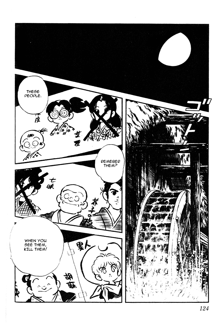 Nijiiro Togarashi Chapter 8.7 page 12 - Vol.08 Chapter 7