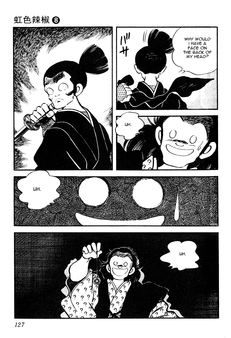 Nijiiro Togarashi Chapter 8.7 page 15 - Vol.08 Chapter 7