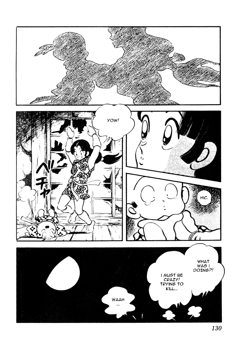 Nijiiro Togarashi Chapter 8.7 page 18 - Vol.08 Chapter 7