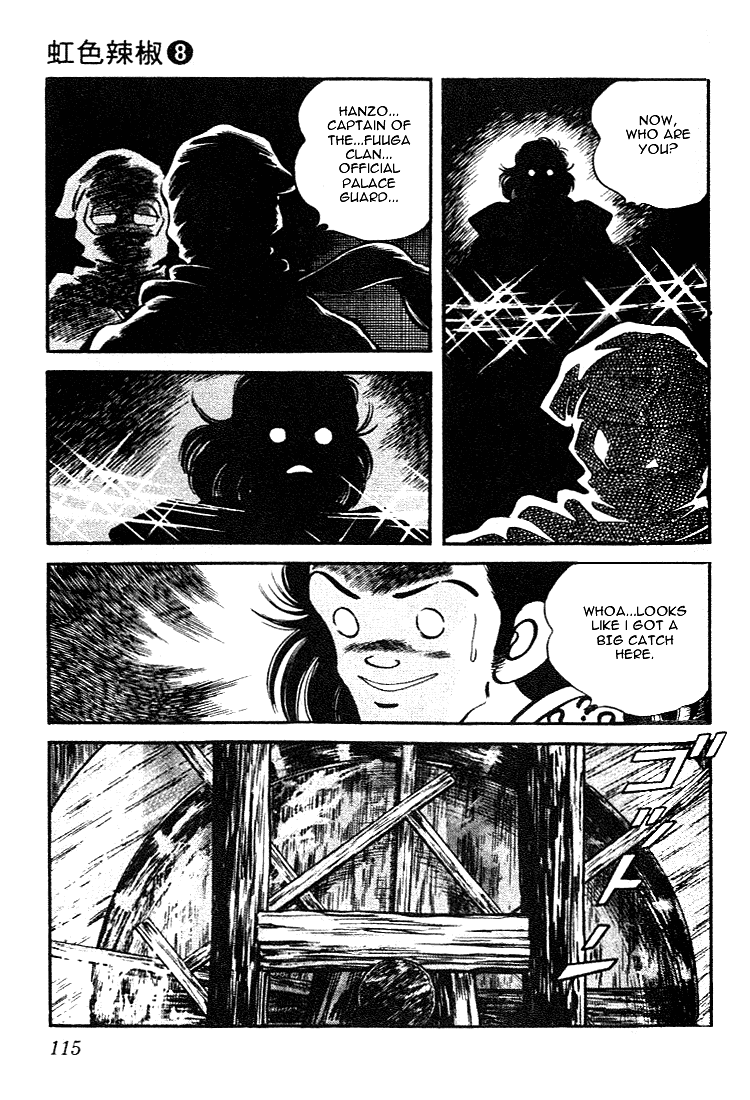 Nijiiro Togarashi Chapter 8.7 page 3 - Vol.08 Chapter 7