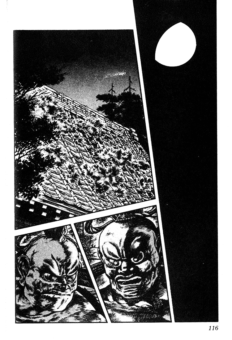 Nijiiro Togarashi Chapter 8.7 page 4 - Vol.08 Chapter 7