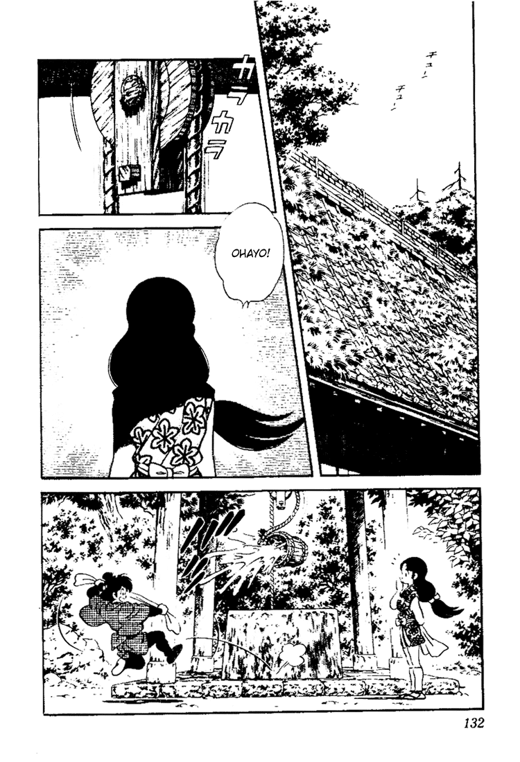 Nijiiro Togarashi Chapter 8.8 page 2 - Vol.08 Chapter 8