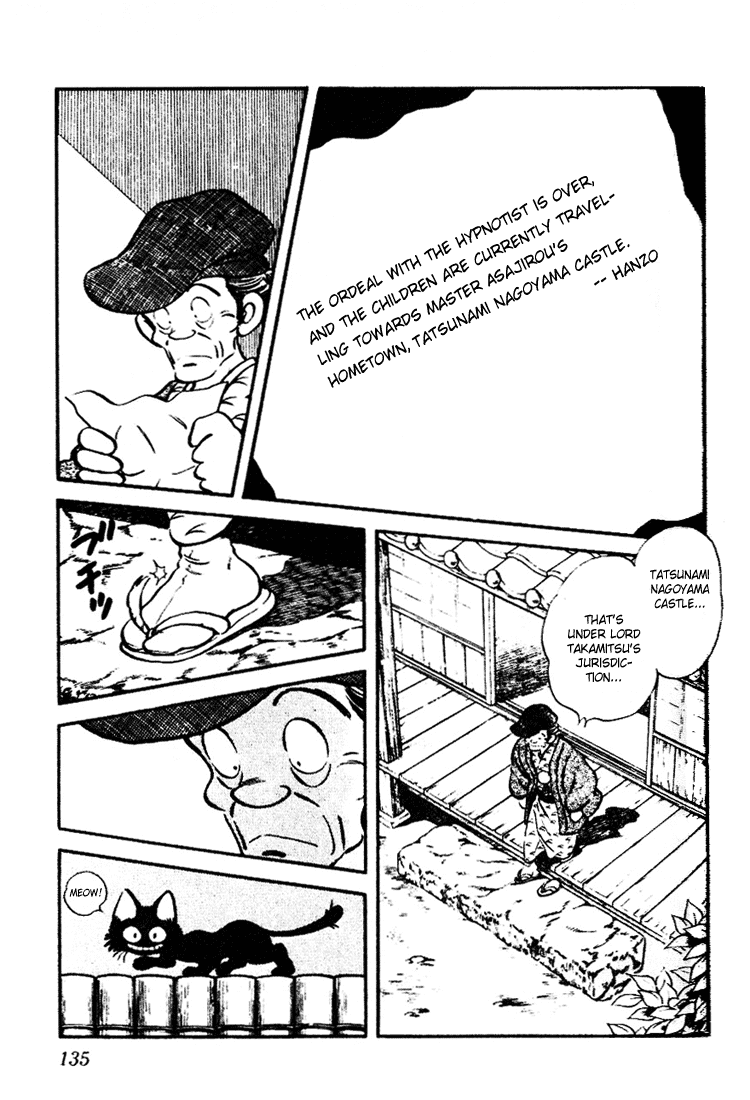 Nijiiro Togarashi Chapter 8.8 page 5 - Vol.08 Chapter 8