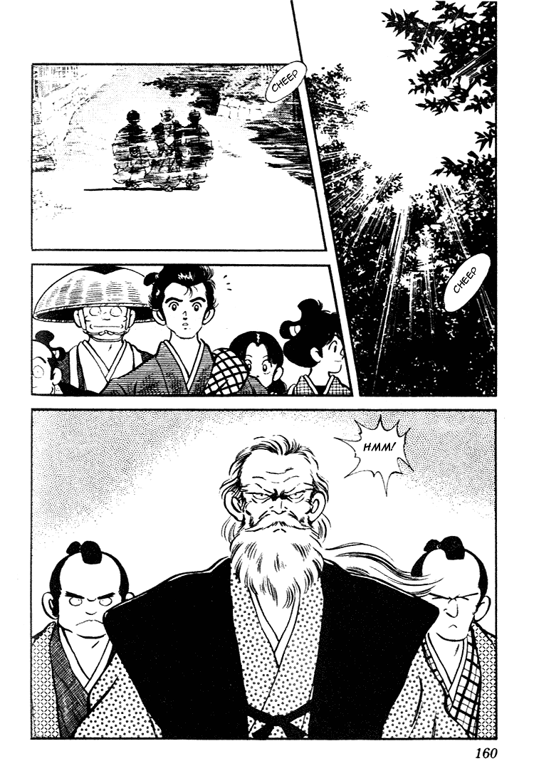 Nijiiro Togarashi Chapter 8.9 page 12 - Vol.08 Chapter 9