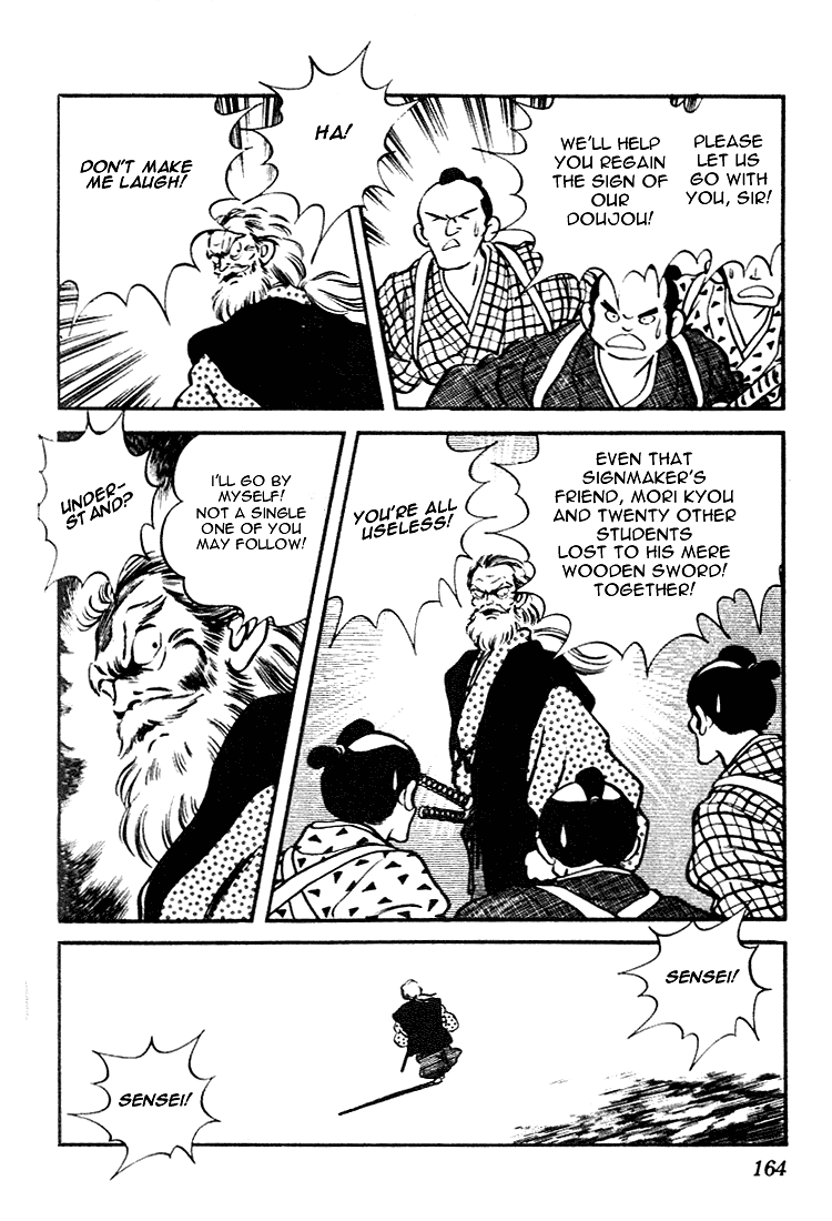 Nijiiro Togarashi Chapter 8.9 page 16 - Vol.08 Chapter 9