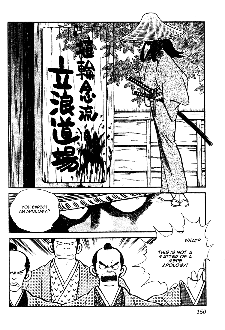 Nijiiro Togarashi Chapter 8.9 page 2 - Vol.08 Chapter 9