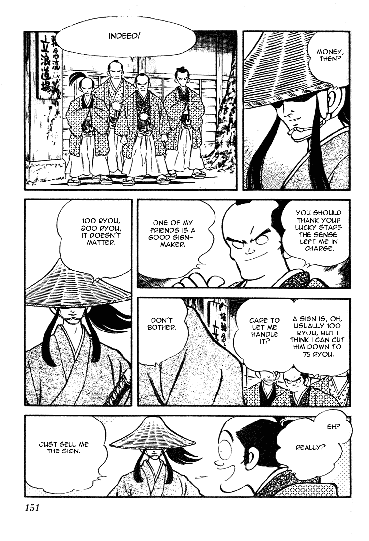 Nijiiro Togarashi Chapter 8.9 page 3 - Vol.08 Chapter 9