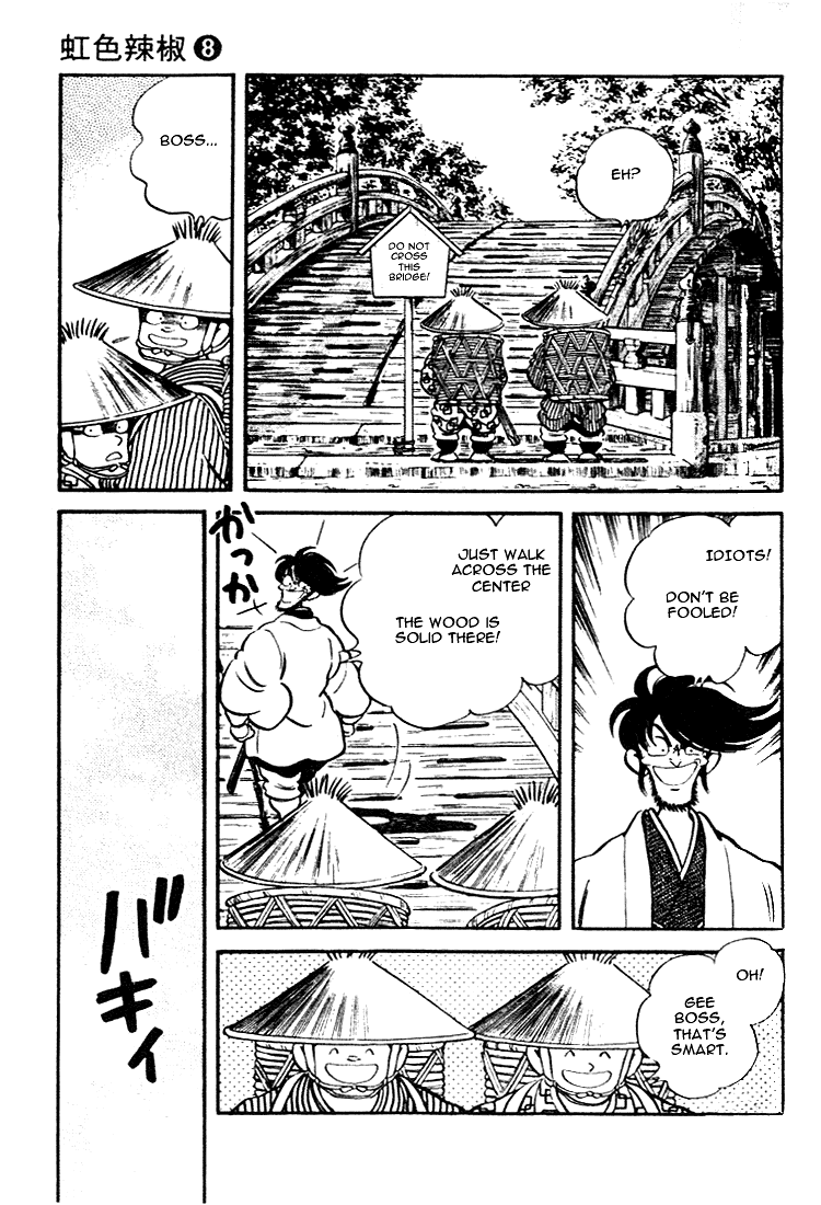 Nijiiro Togarashi Chapter 8.9 page 9 - Vol.08 Chapter 9