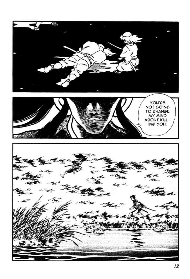Nijiiro Togarashi Chapter 9.0 page 10 - Vol.9 Chapter 0