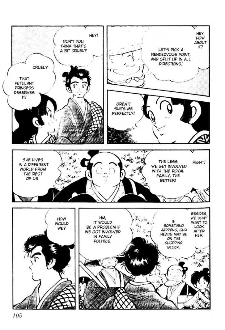 Nijiiro Togarashi Chapter 9.0 page 104 - Vol.9 Chapter 0