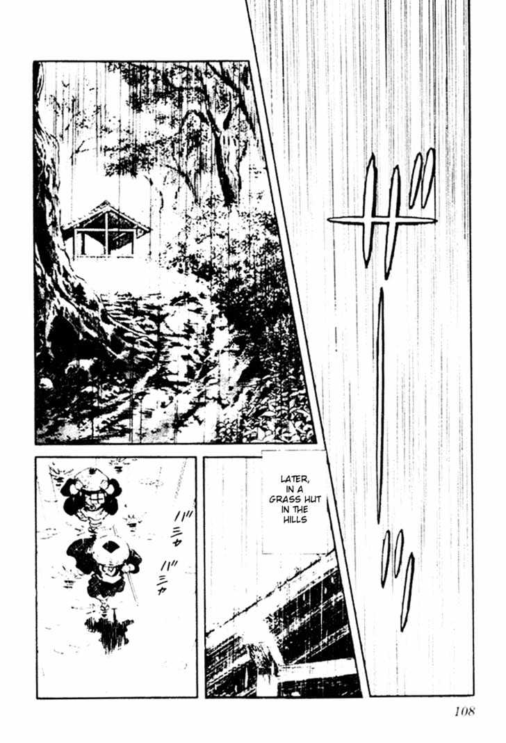 Nijiiro Togarashi Chapter 9.0 page 107 - Vol.9 Chapter 0