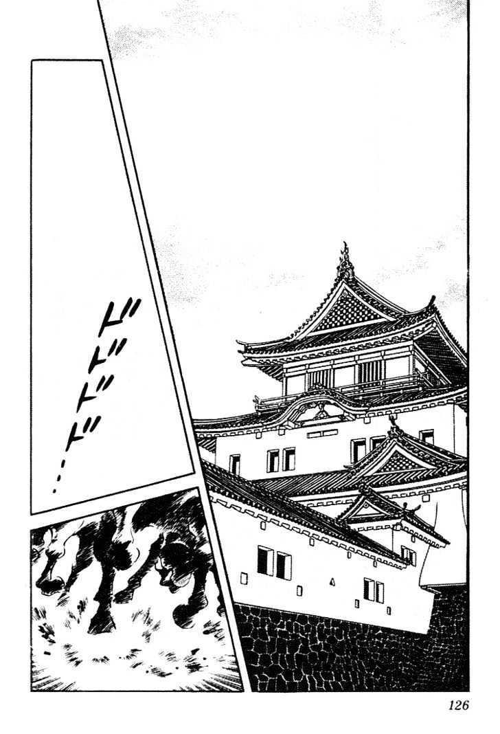 Nijiiro Togarashi Chapter 9.0 page 125 - Vol.9 Chapter 0