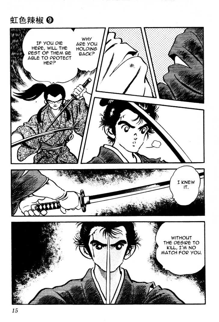 Nijiiro Togarashi Chapter 9.0 page 13 - Vol.9 Chapter 0