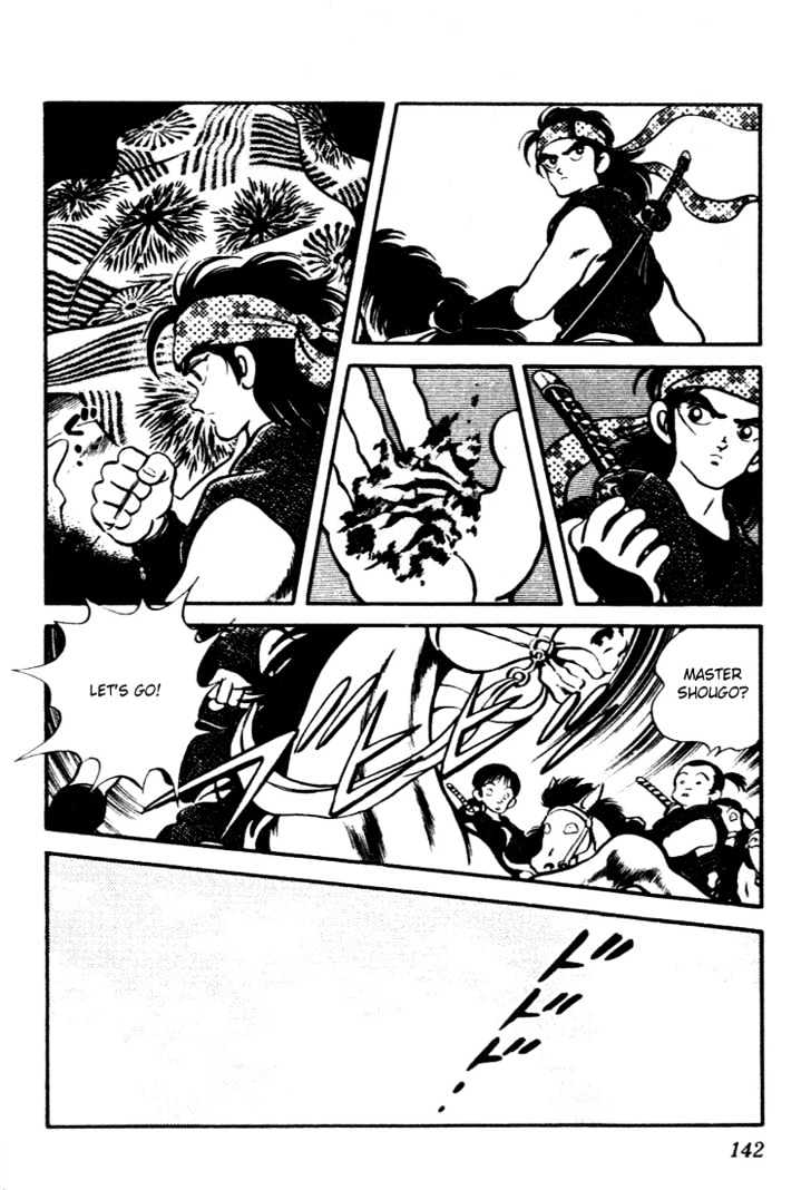 Nijiiro Togarashi Chapter 9.0 page 141 - Vol.9 Chapter 0