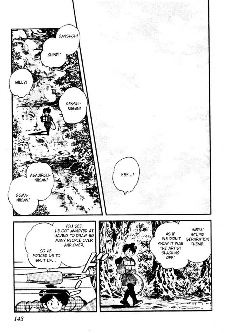 Nijiiro Togarashi Chapter 9.0 page 142 - Vol.9 Chapter 0
