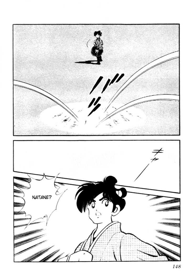 Nijiiro Togarashi Chapter 9.0 page 147 - Vol.9 Chapter 0