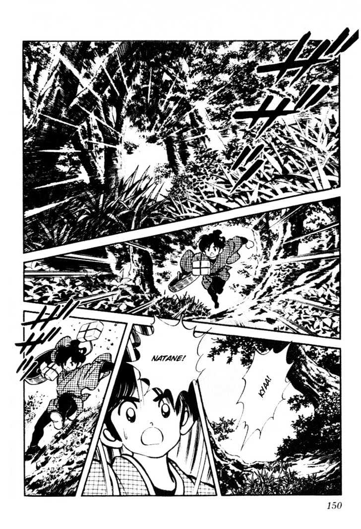 Nijiiro Togarashi Chapter 9.0 page 149 - Vol.9 Chapter 0