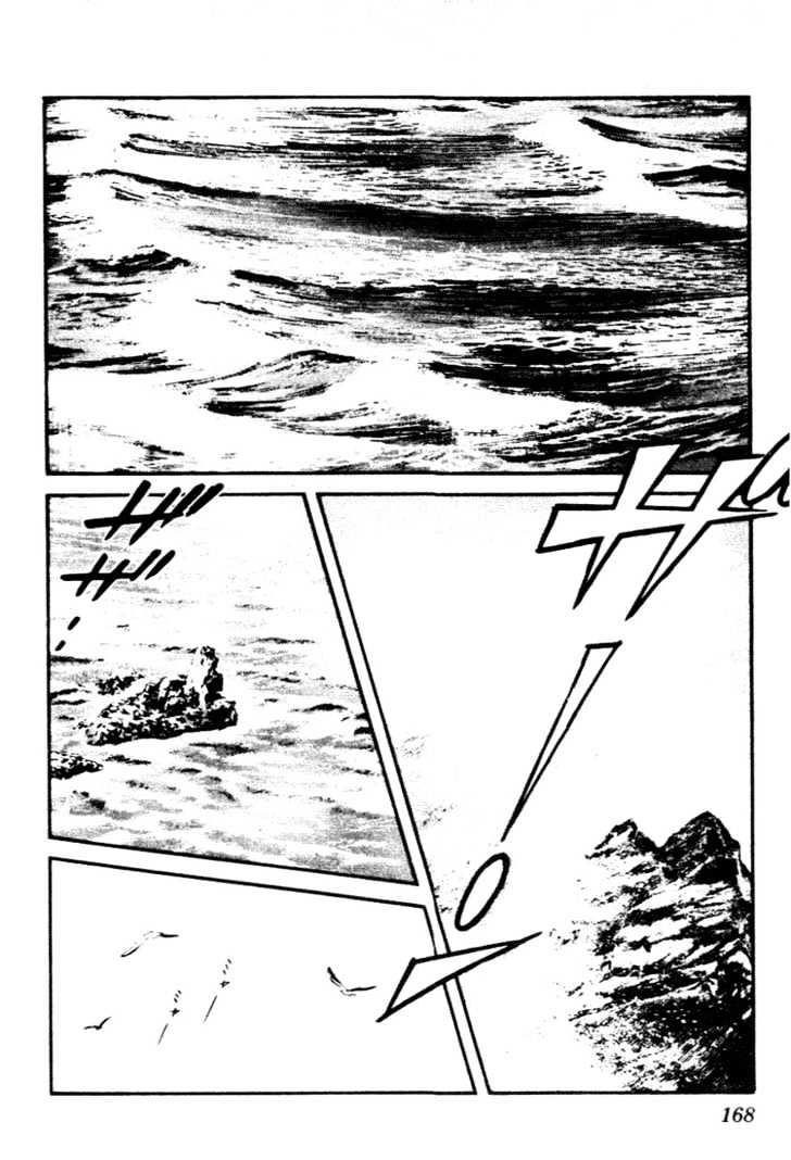 Nijiiro Togarashi Chapter 9.0 page 167 - Vol.9 Chapter 0