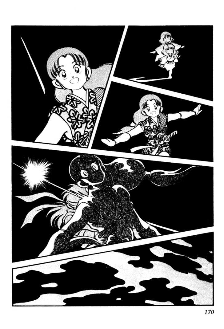 Nijiiro Togarashi Chapter 9.0 page 169 - Vol.9 Chapter 0