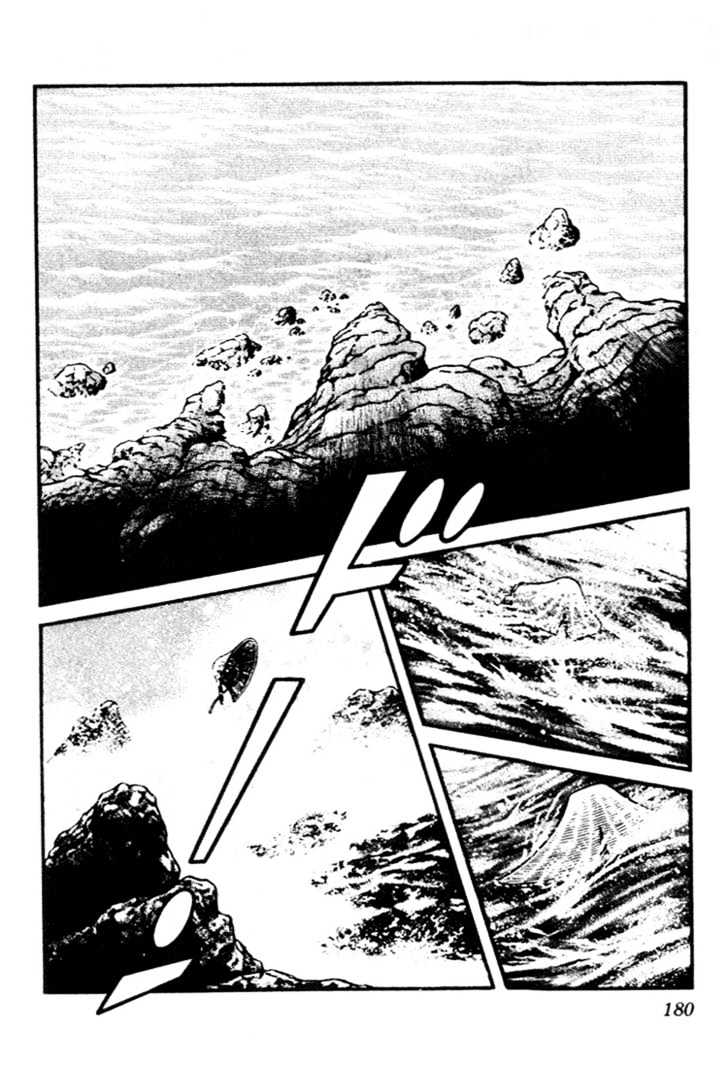 Nijiiro Togarashi Chapter 9.0 page 179 - Vol.9 Chapter 0