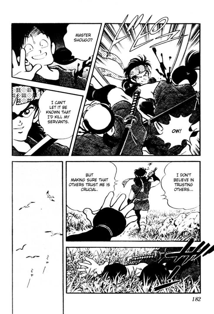Nijiiro Togarashi Chapter 9.0 page 181 - Vol.9 Chapter 0