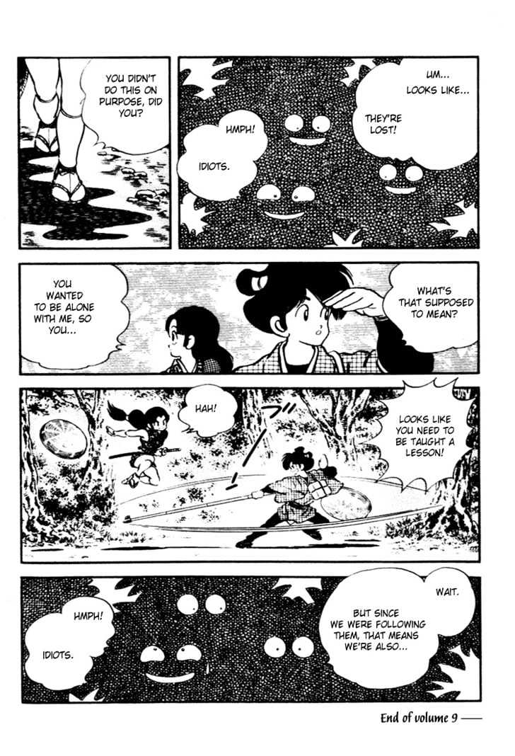 Nijiiro Togarashi Chapter 9.0 page 183 - Vol.9 Chapter 0