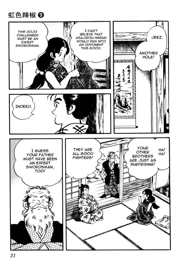 Nijiiro Togarashi Chapter 9.0 page 19 - Vol.9 Chapter 0