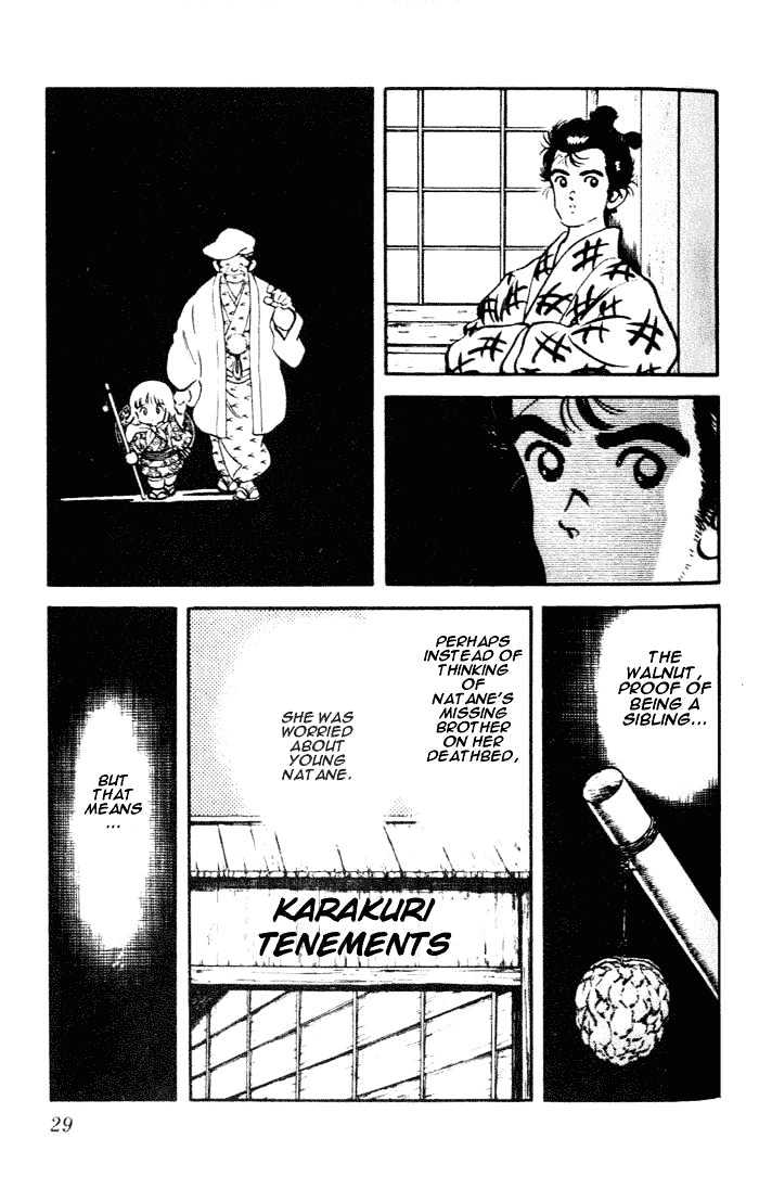 Nijiiro Togarashi Chapter 9.0 page 27 - Vol.9 Chapter 0