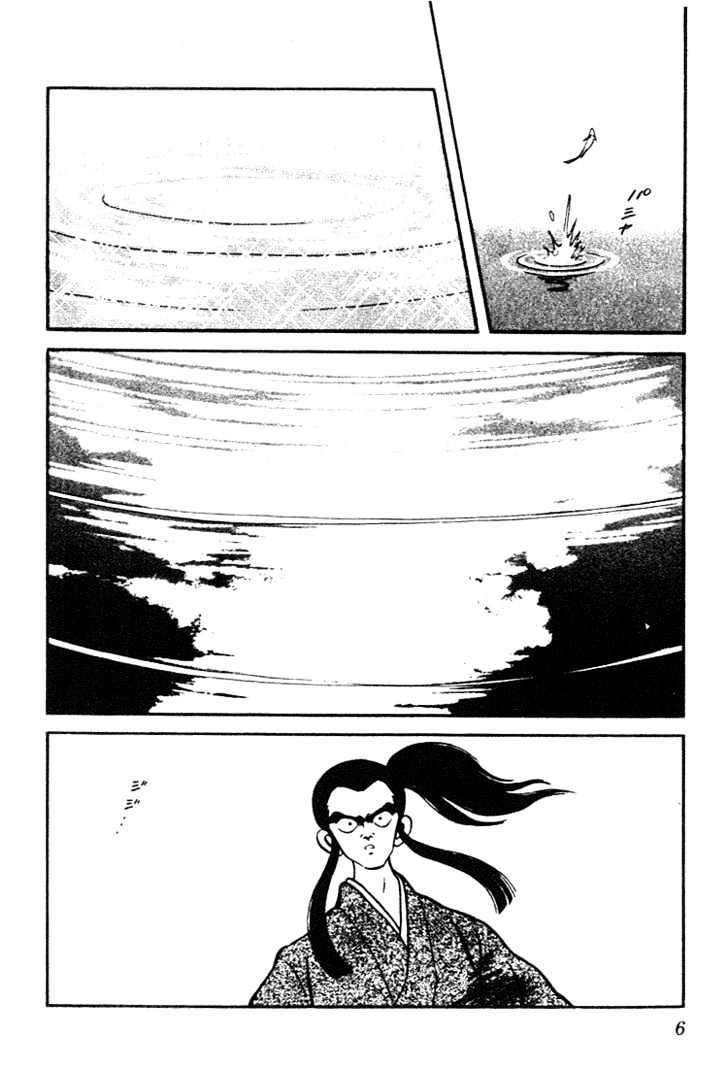 Nijiiro Togarashi Chapter 9.0 page 4 - Vol.9 Chapter 0