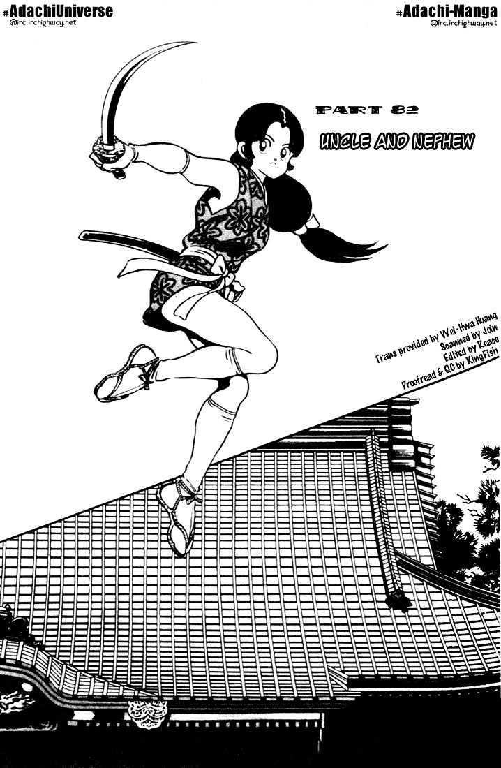 Nijiiro Togarashi Chapter 9.0 page 40 - Vol.9 Chapter 0