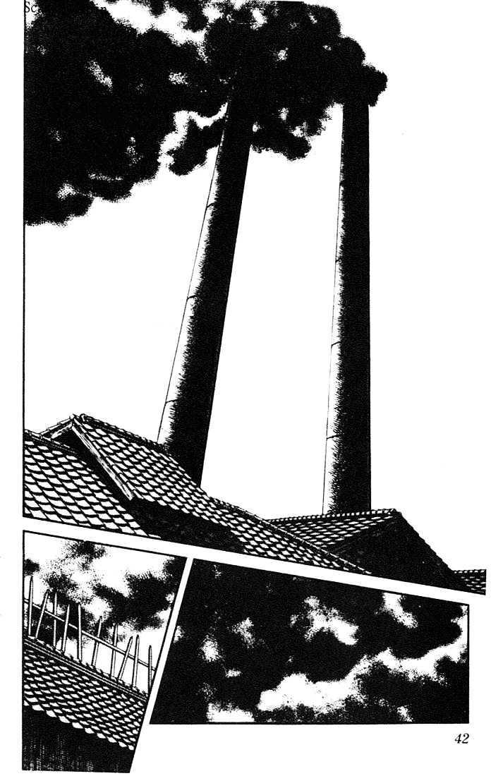 Nijiiro Togarashi Chapter 9.0 page 41 - Vol.9 Chapter 0