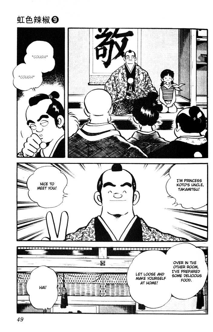 Nijiiro Togarashi Chapter 9.0 page 48 - Vol.9 Chapter 0