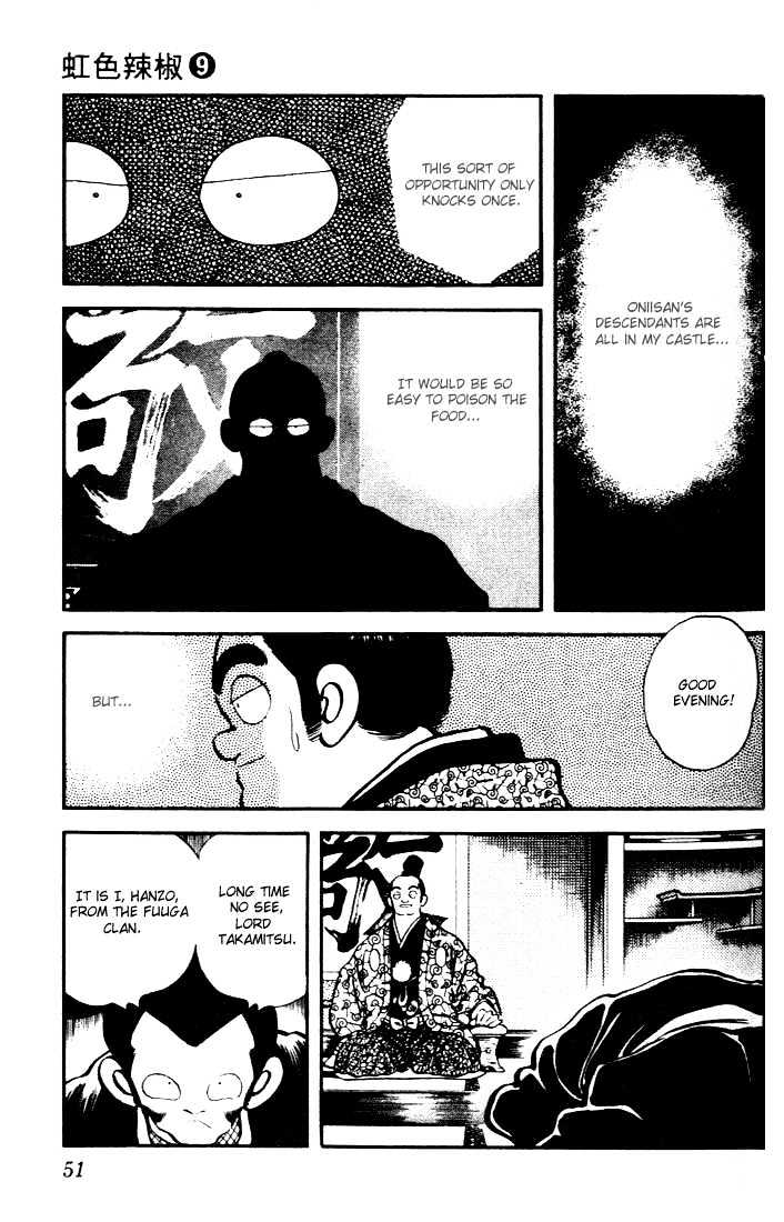 Nijiiro Togarashi Chapter 9.0 page 50 - Vol.9 Chapter 0