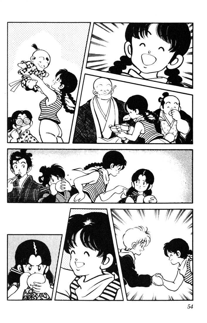 Nijiiro Togarashi Chapter 9.0 page 53 - Vol.9 Chapter 0