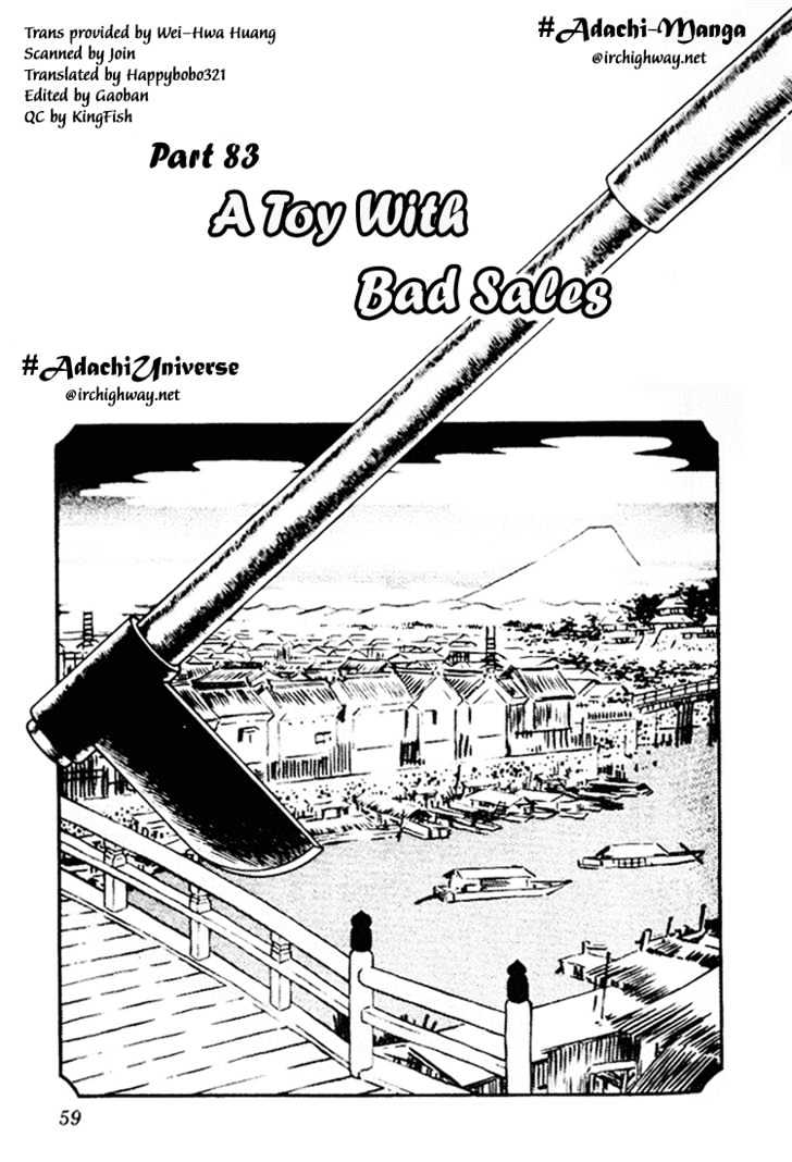 Nijiiro Togarashi Chapter 9.0 page 58 - Vol.9 Chapter 0
