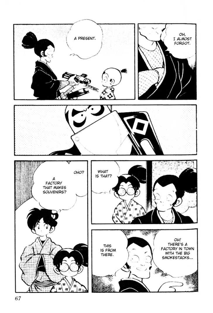 Nijiiro Togarashi Chapter 9.0 page 66 - Vol.9 Chapter 0