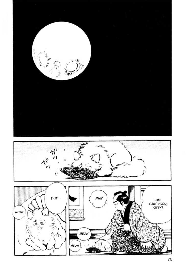 Nijiiro Togarashi Chapter 9.0 page 69 - Vol.9 Chapter 0