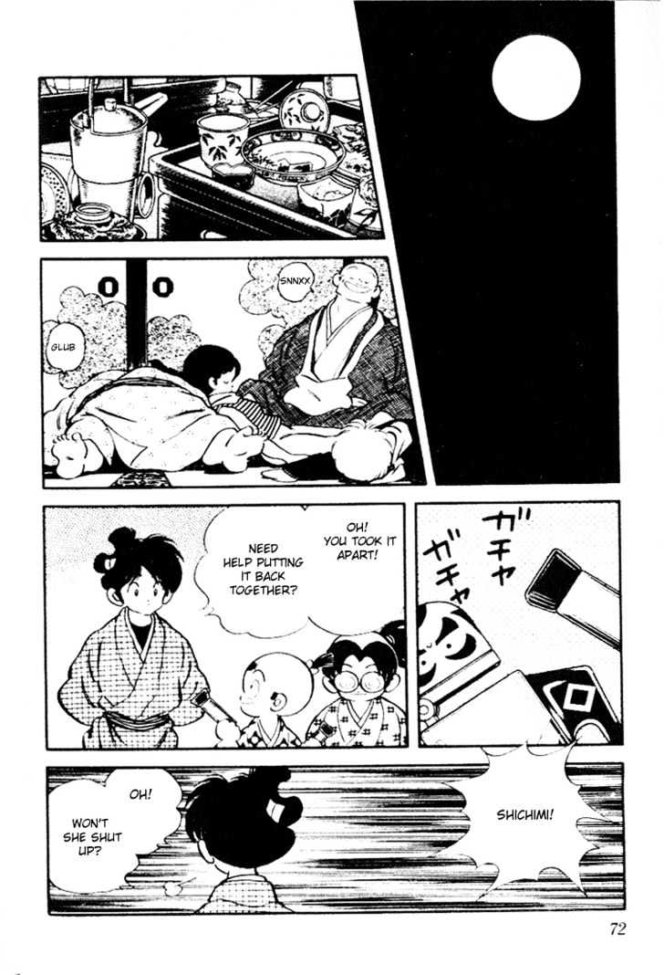 Nijiiro Togarashi Chapter 9.0 page 71 - Vol.9 Chapter 0