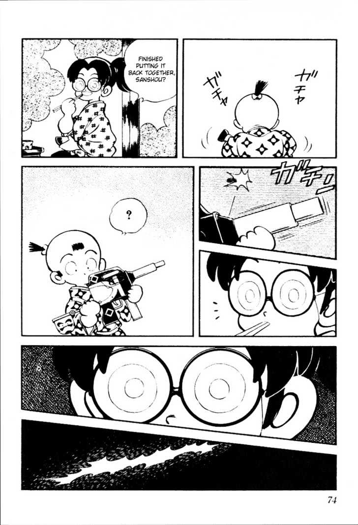 Nijiiro Togarashi Chapter 9.0 page 73 - Vol.9 Chapter 0