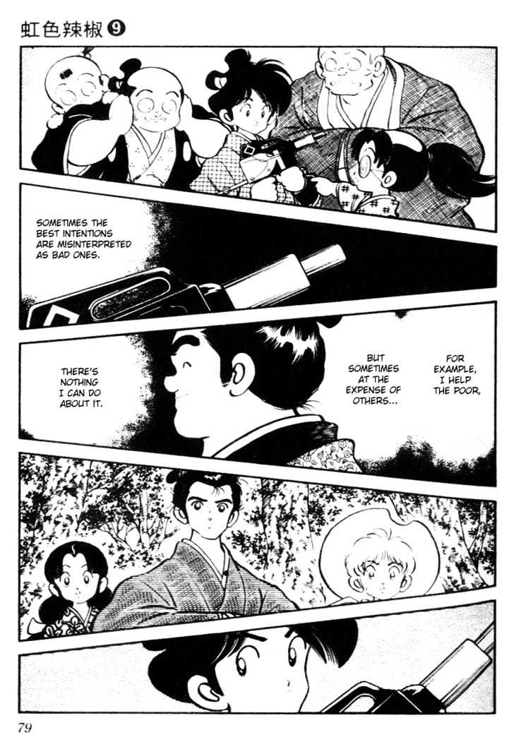 Nijiiro Togarashi Chapter 9.0 page 78 - Vol.9 Chapter 0