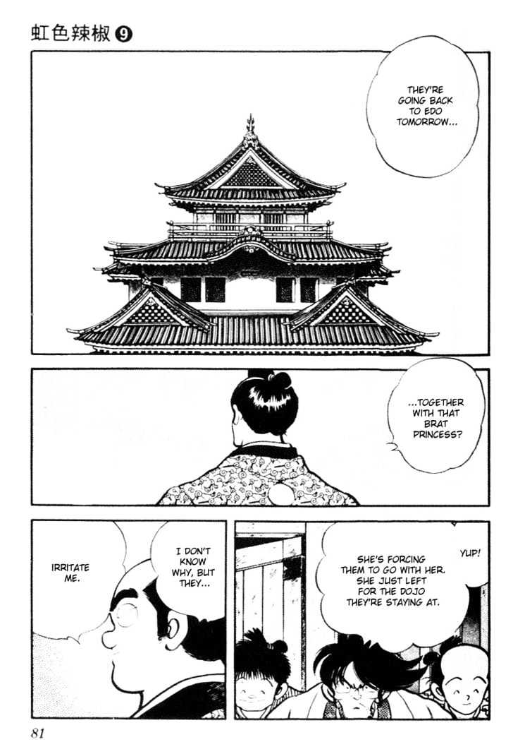 Nijiiro Togarashi Chapter 9.0 page 80 - Vol.9 Chapter 0