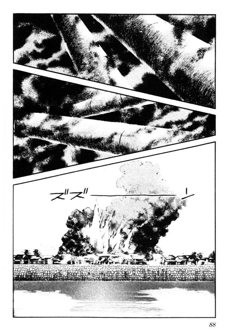 Nijiiro Togarashi Chapter 9.0 page 87 - Vol.9 Chapter 0