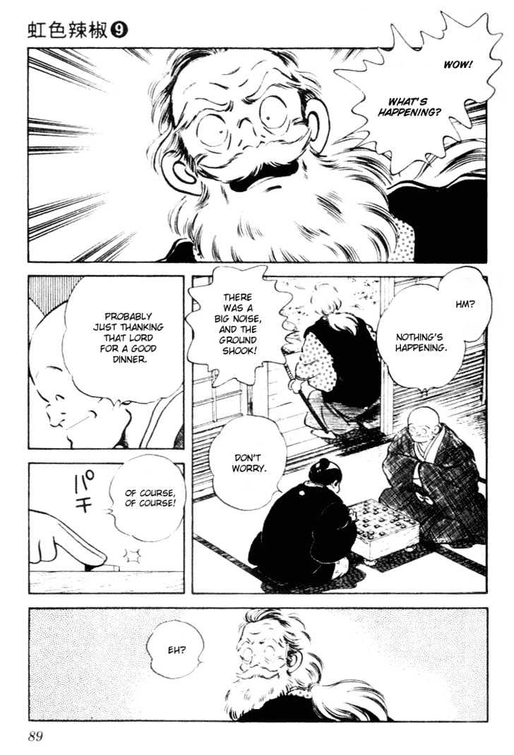Nijiiro Togarashi Chapter 9.0 page 88 - Vol.9 Chapter 0