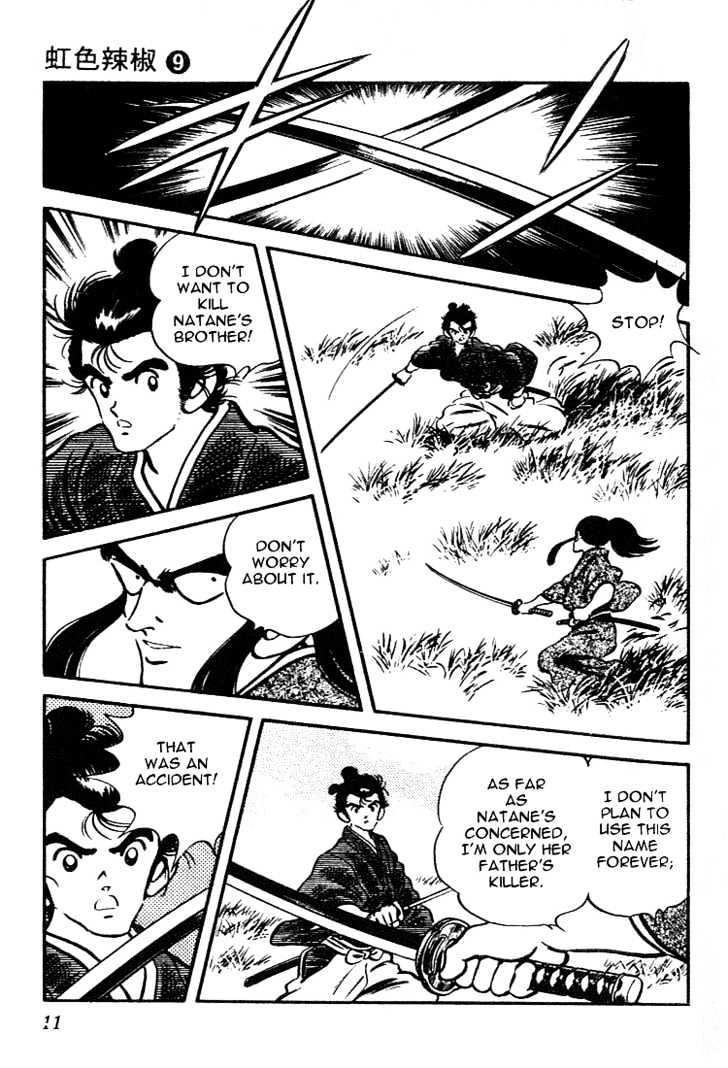 Nijiiro Togarashi Chapter 9.0 page 9 - Vol.9 Chapter 0