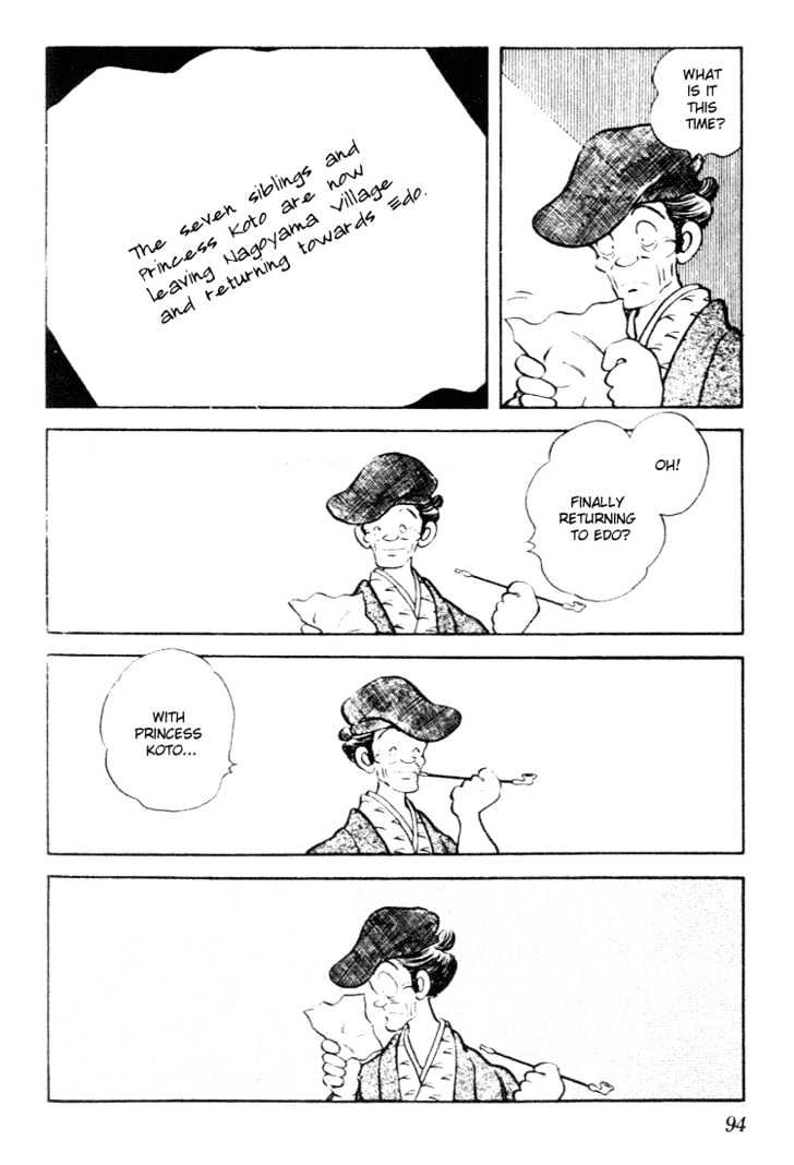 Nijiiro Togarashi Chapter 9.0 page 93 - Vol.9 Chapter 0