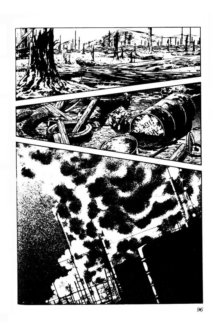 Nijiiro Togarashi Chapter 9.0 page 95 - Vol.9 Chapter 0